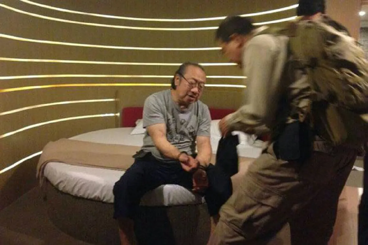 Anti-monarchy network leader caught