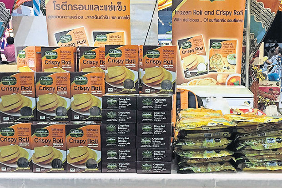 เบเกอรี่ท้องถิ่น สู่ธุรกิจอาหารอินเตอร์ เบเกอรี่ท้องถิ่น สู่ธุรกิจอาหารอินเตอร์