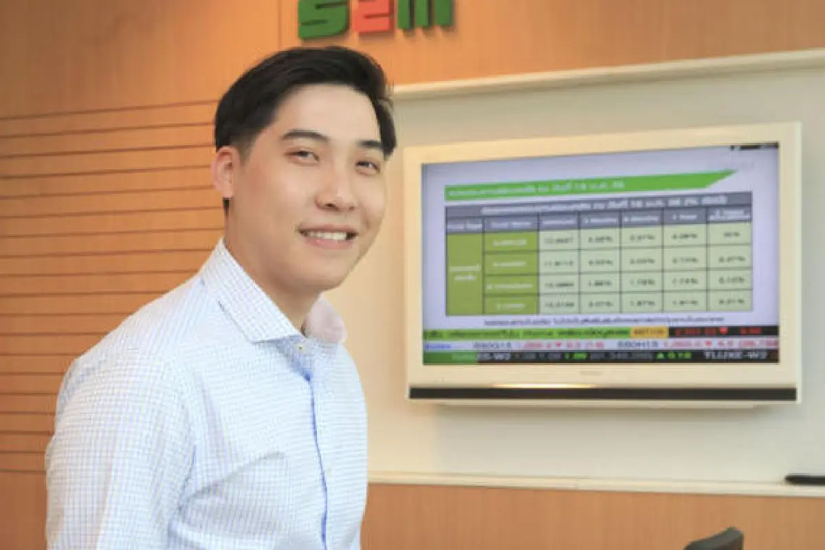 มนุษย์เงินเดือนใกล้สูญพันธุ์