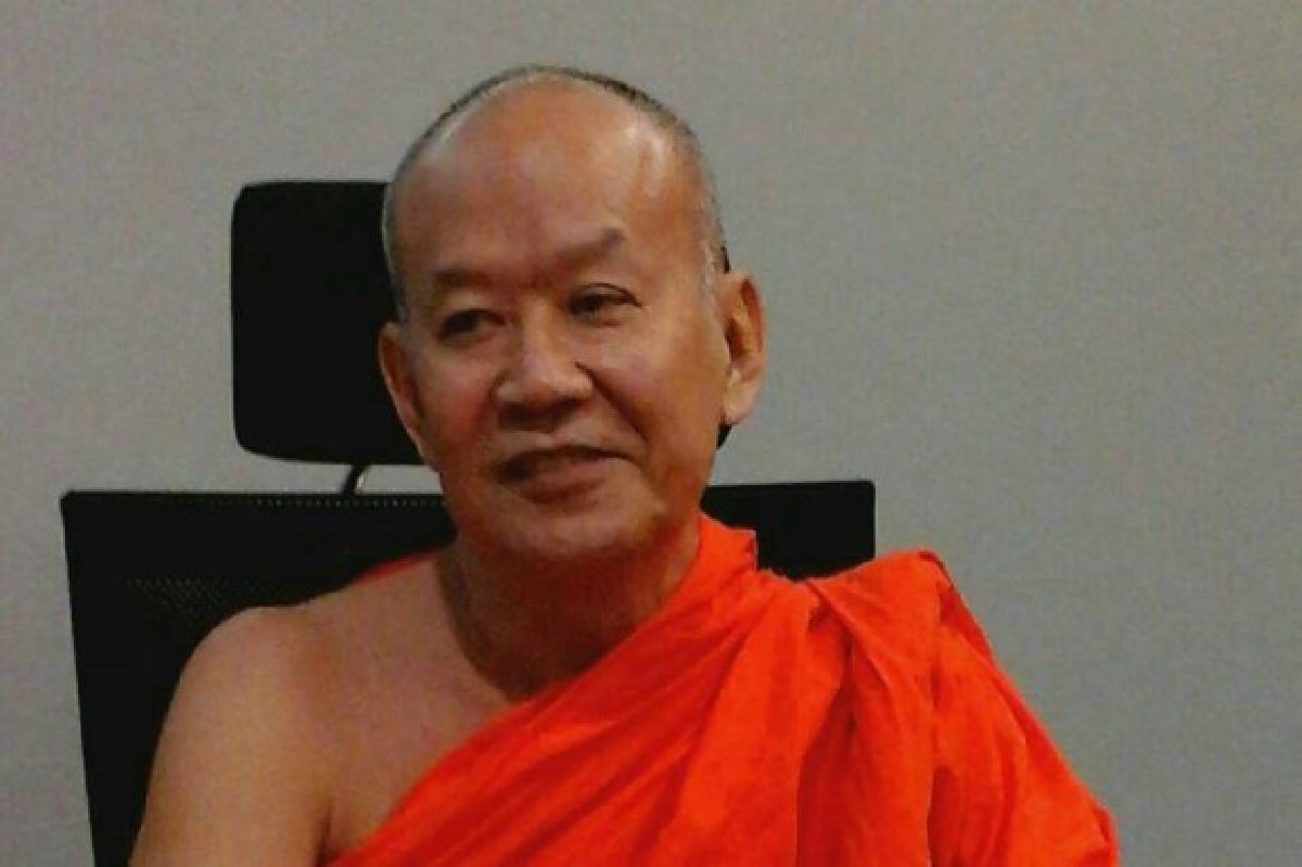ตั้ง "พระพรหมสิทธิ" เป็นกรรมการมหาเถรฯ ตั้ง "พระพรหมสิทธิ" เป็นกรรมการมหาเถรฯ