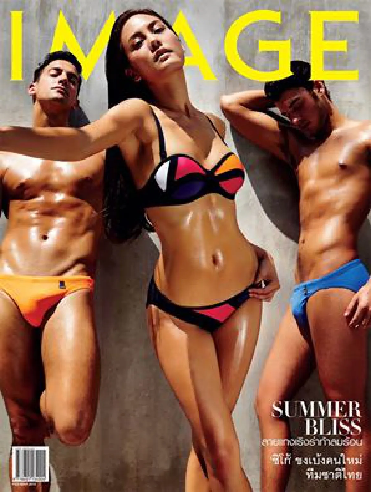 ร้อนระอุ!"เจนี่"ควง"เจสัน"อวดหุ่นแซ่บรับซัมเมอร์