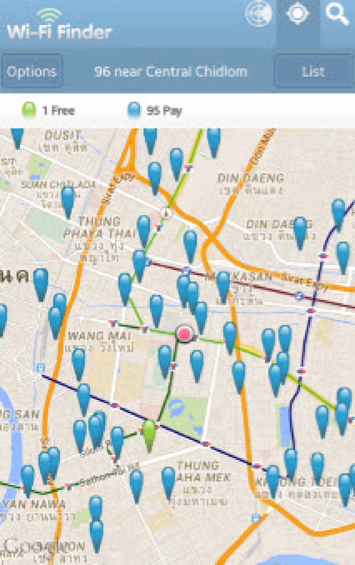 แอพฟรีที่ทุกคนต้องมียามเดินทาง