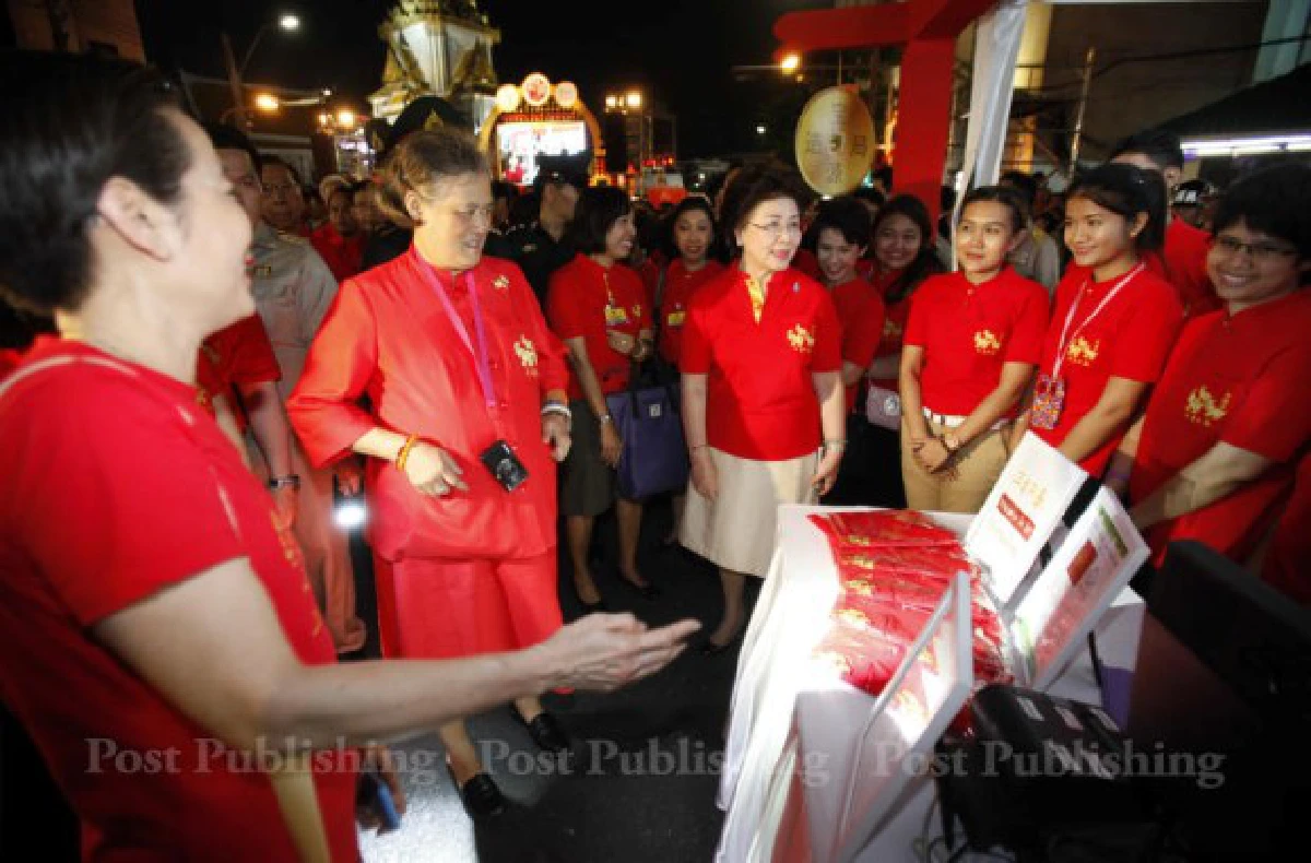 สมเด็จพระเทพฯทรงเปิดงานตรุษจีนเยาวราช