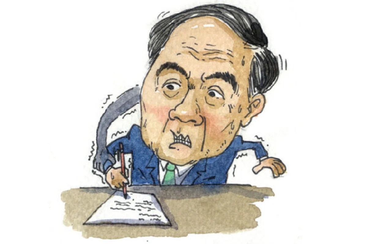ยังทนได้