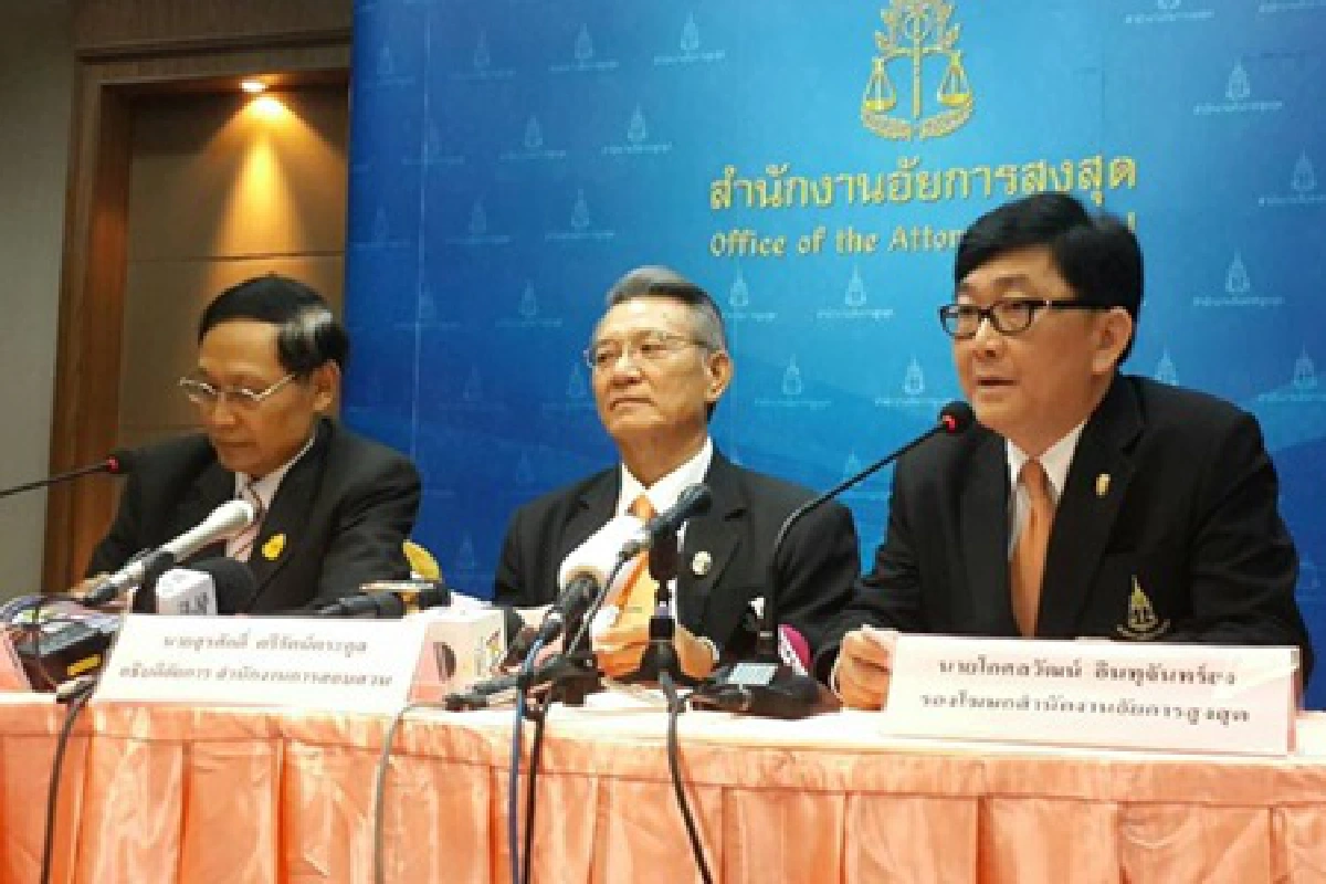 ศาลฯนัดฟังคำสั่งฟ้อง"ปู" 19 มี.ค.