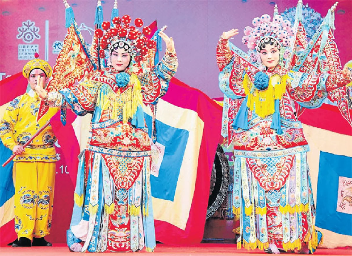 เสพศิลป์กลิ่นอายจีน