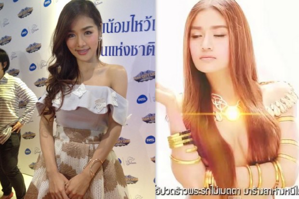 "กระแต"เคลียร์!!เปลือยเต้า อัพไซส์อึ๋ม "กระแต"เคลียร์!!เปลือยเต้า อัพไซส์อึ๋ม