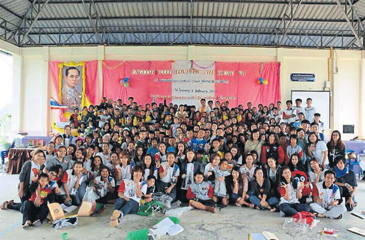 ค่ายอาสาสอนภาษา เพื่อ เด็กชนบท
