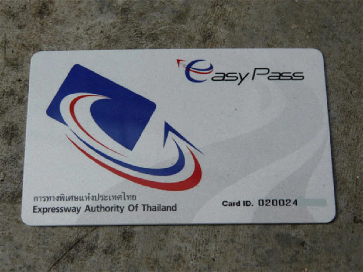 7วันคุณแชร์เราเช็ก