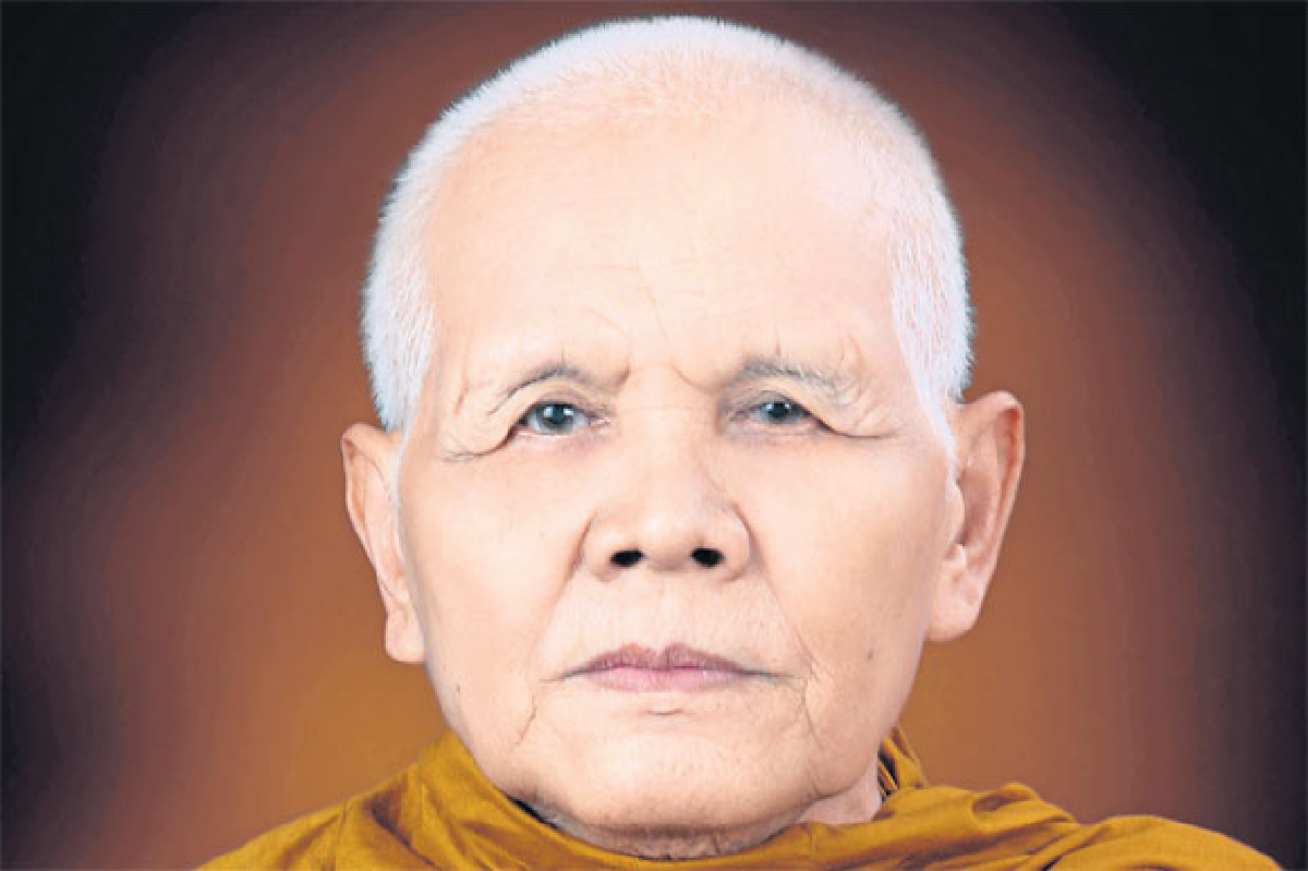 ‘เฮ็ดให้ทันเด้อ’ เหรียญรุ่นสุดท้ายหลวงตาพวง ‘เฮ็ดให้ทันเด้อ’ เหรียญรุ่นสุดท้ายหลวงตาพวง