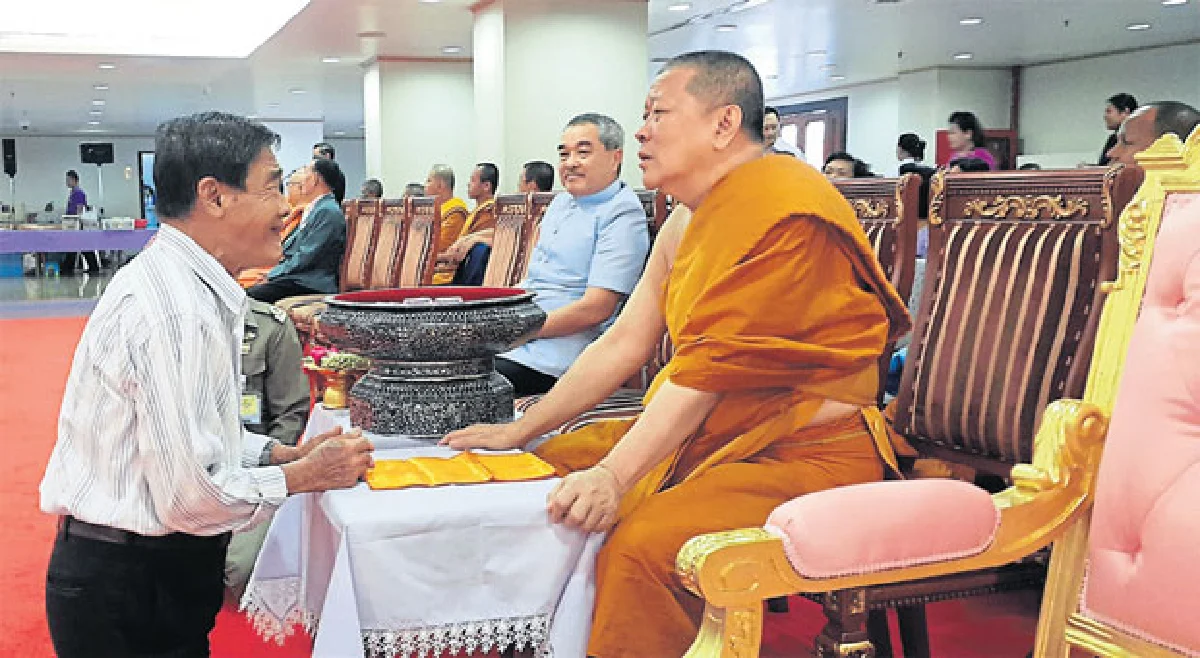 ธรรมทูตขาดคู่มือ