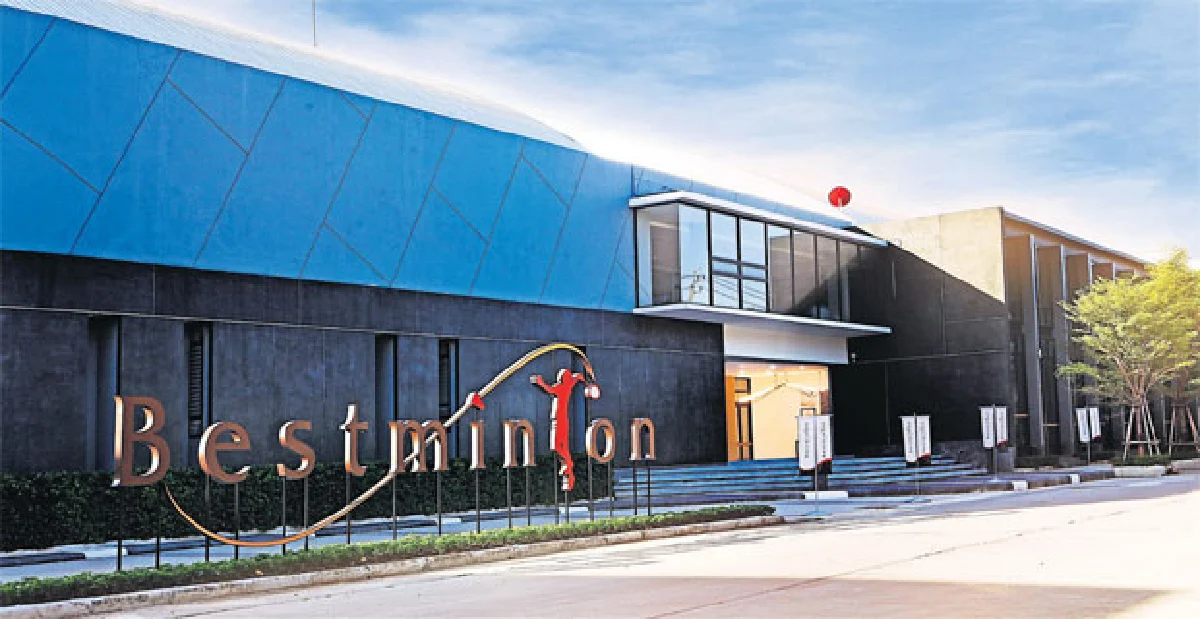 'เบสต์มินตัน' ไลฟ์สไตล์สปอร์ตคอมเพล็กซ์ เพื่อคนรักสุขภาพ