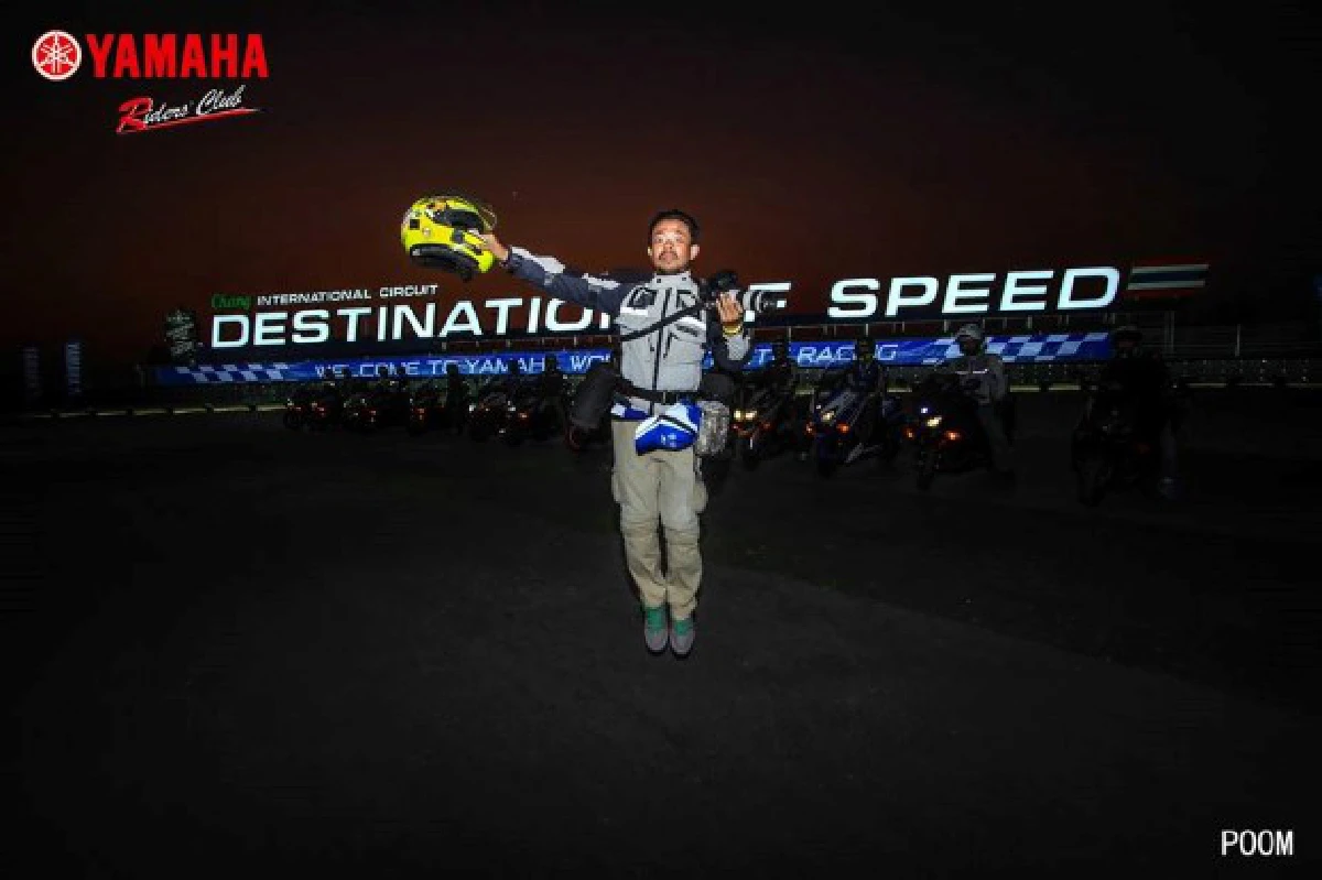 สัมผัสแรก "YZF-R3" ใน  YAMAHA WORLD ULTIMATE RACING