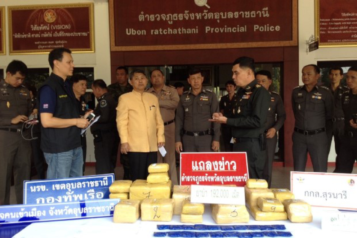 อุบลฯจับยาบ้าโยงแก๊งรถคว่ำที่ศรีสะเกษ อุบลฯจับยาบ้าโยงแก๊งรถคว่ำที่ศรีสะเกษ