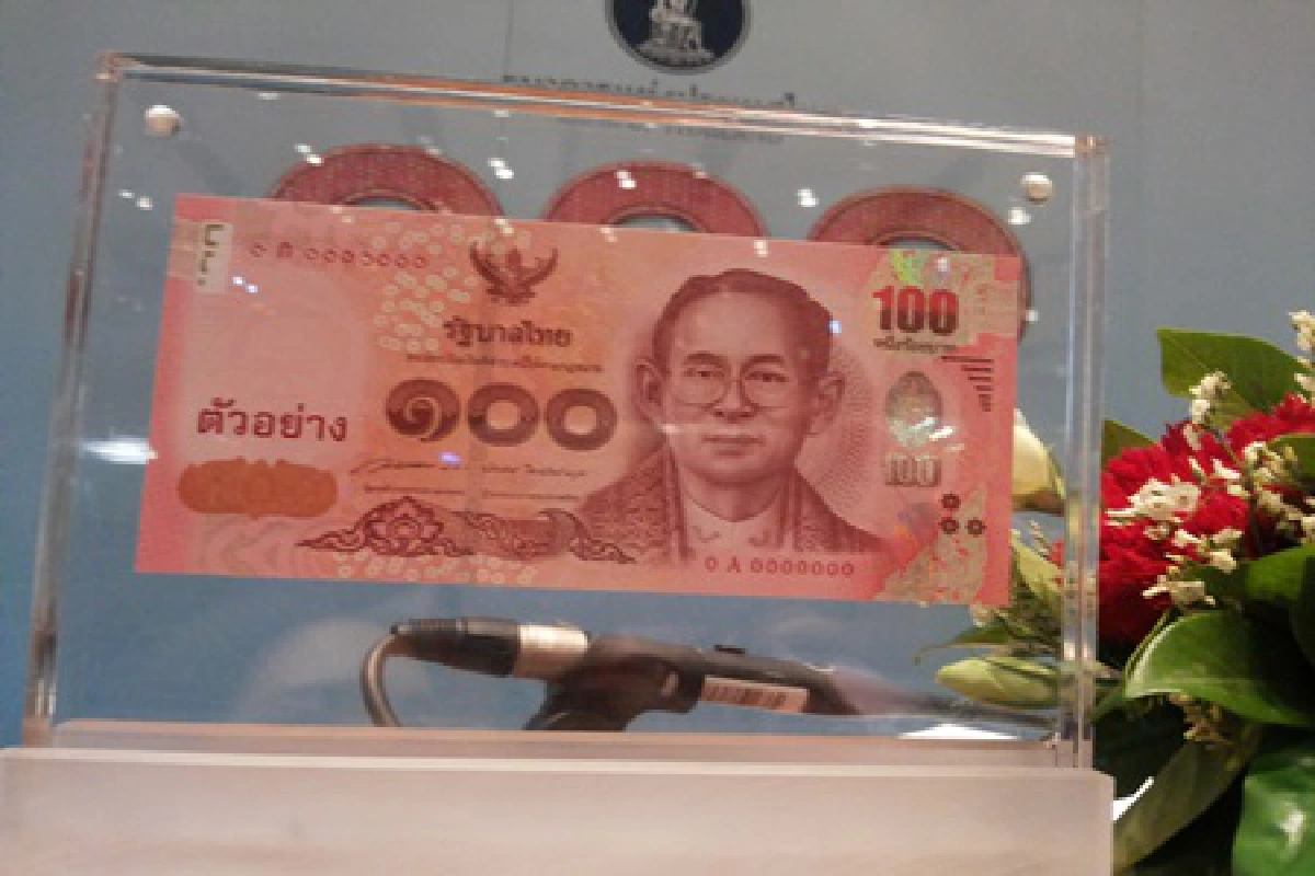 ธปท.เปิดตัวธนบัตร100บาทแบบใหม่เริ่มใช้26กพ.