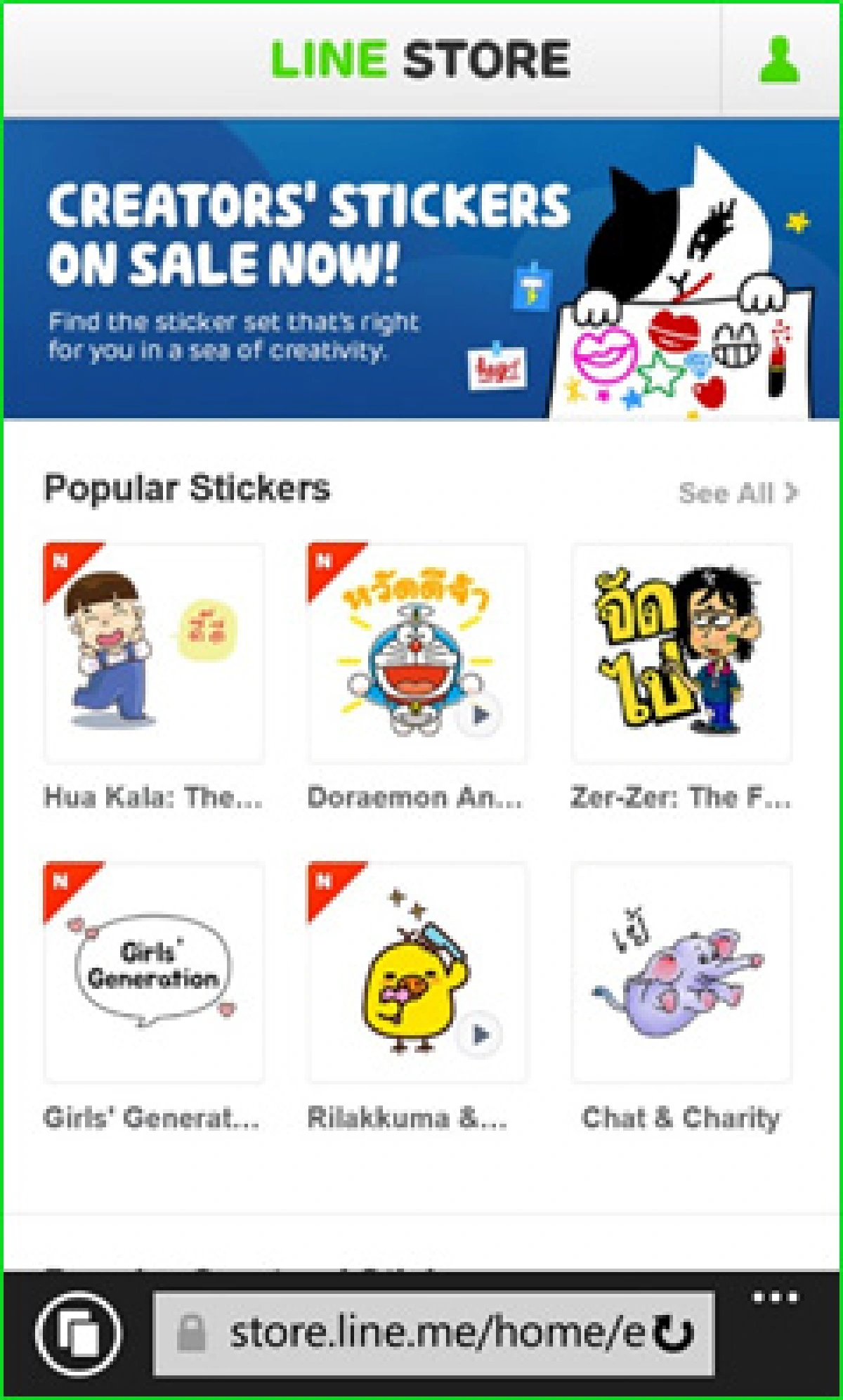LINE NEW LOOK, NEW EXPERIENCES LINE บน Microsoft Lumia ปรับโฉมใหม่!