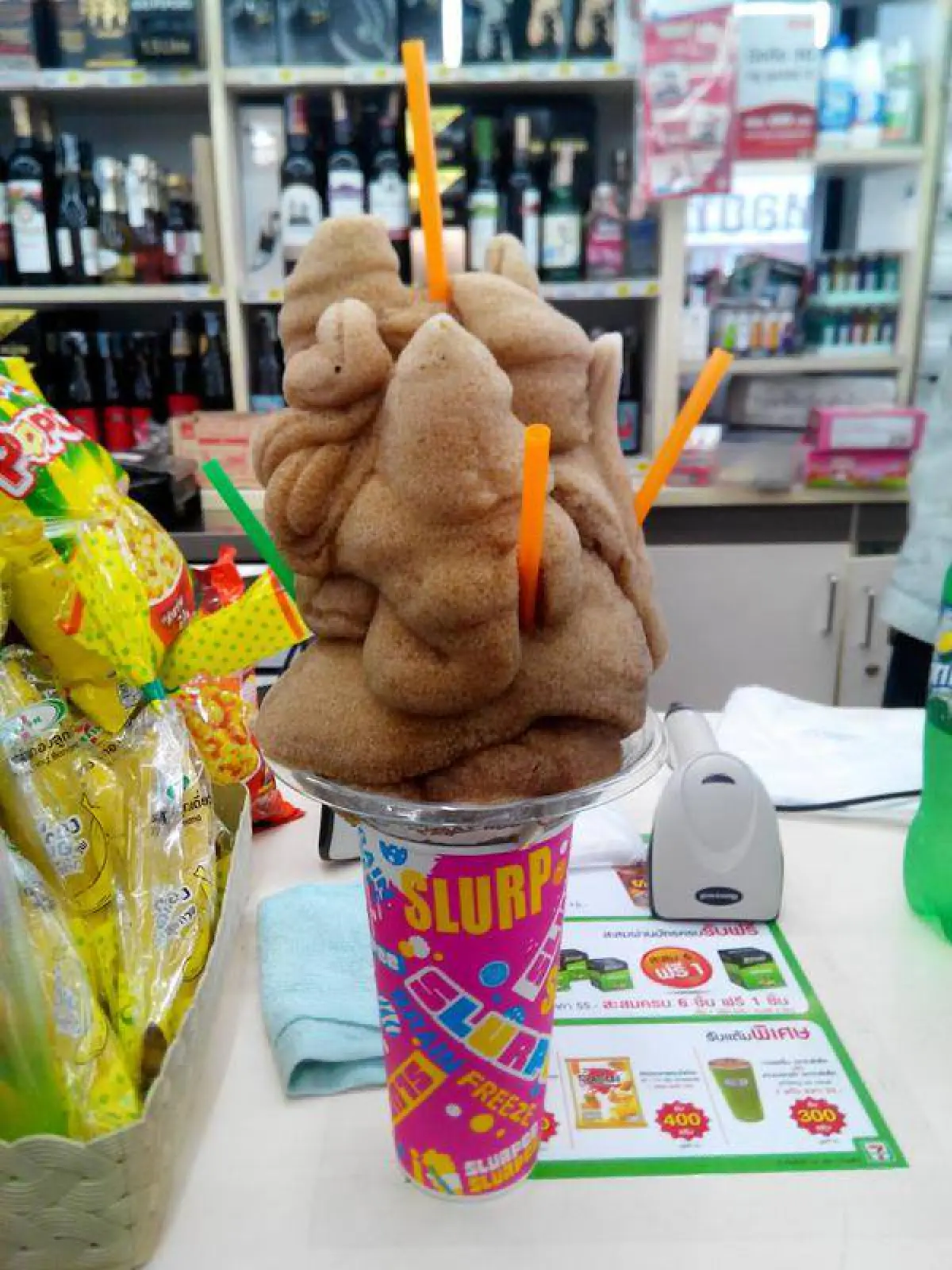 ฮือฮา!เทรนด์ฮิตแข่งกด"สเลอปี้"ของใครอลังการสุด!