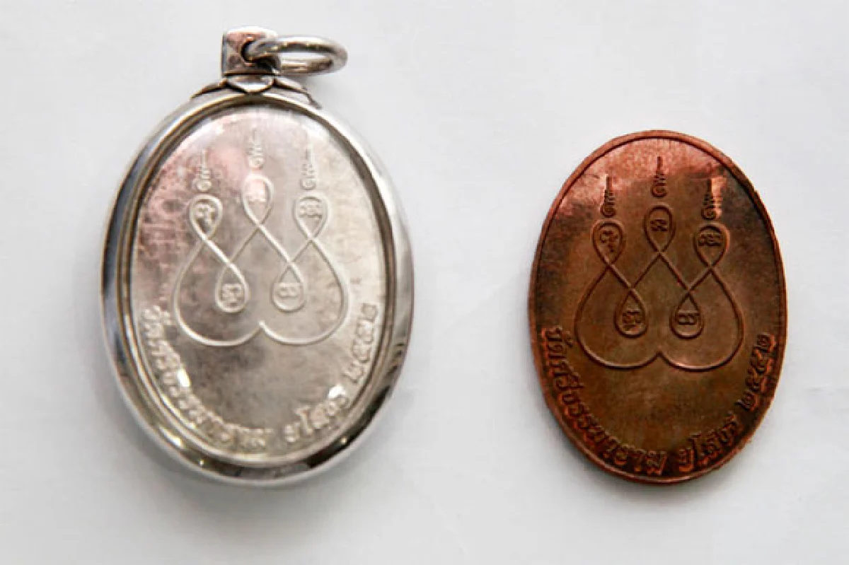 ปริศนาพระสุก กับ 4 รุ่นสุดท้ายหลวงตาพวง