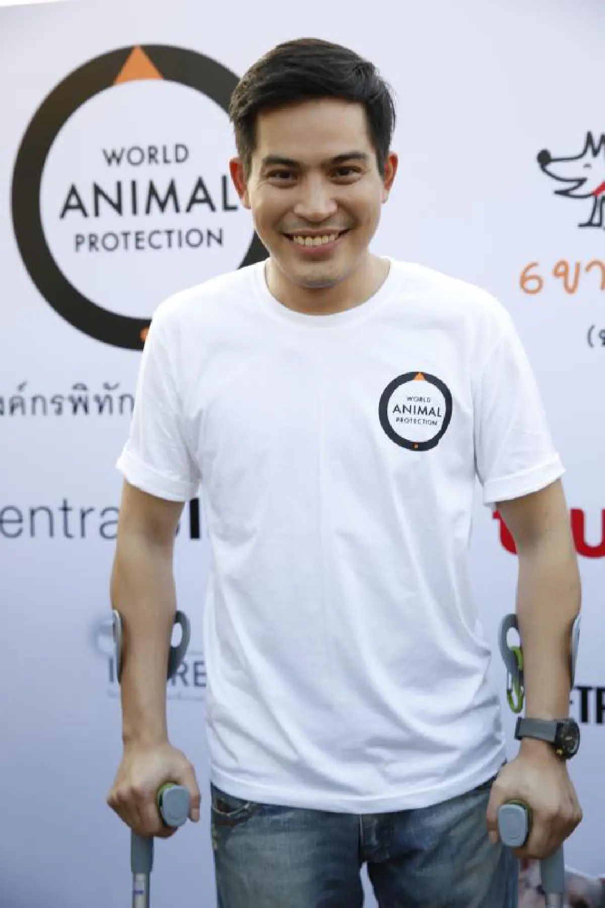 "ปอ"อาการดีขึ้น!ปลงลงรูปเอกซเรย์แต่คนโฟกัสผิดจุด!!