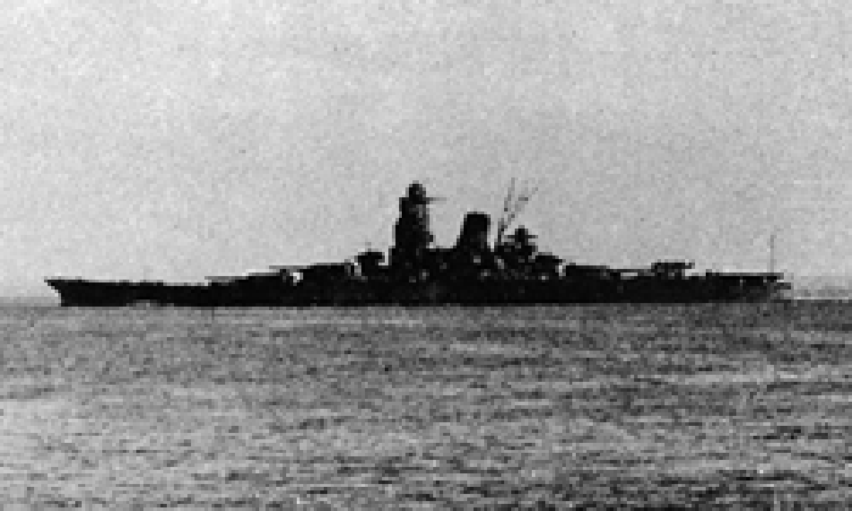 Huge WWII warship reportedly found in Philippines