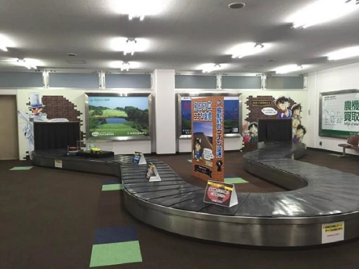 เอาใจติ่ง!ญี่ปุ่นเปิดตัวสนามบิน'โคนัน' (ชมภาพ)