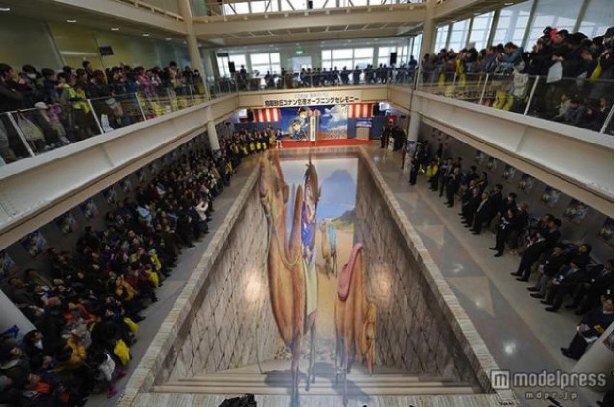 เอาใจติ่ง!ญี่ปุ่นเปิดตัวสนามบิน'โคนัน' (ชมภาพ)