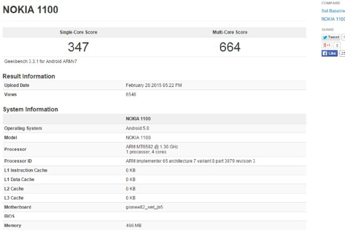 ฮือฮา!'โนเกีย1100'คืนชีพในมาดมือถือ'แอนดรอยด์5.0'!?