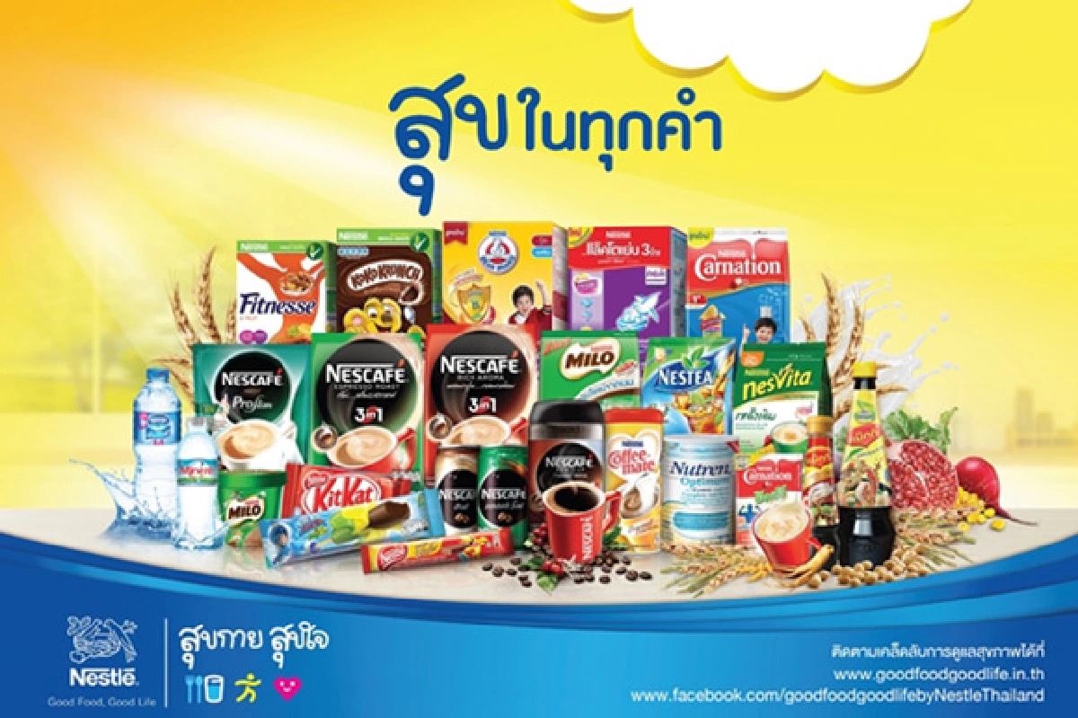 ‘เนสท์เล่’ เปิดตัวแคมเปญสุขภาพสุดยิ่งใหญ่ “สุขกาย สุขใจ เลือกเนสท์เล่” ต่อยอดความสำเร็จ – ชวนคนไทย “ดูแลตัวเองด้วยคำเล็กๆ”