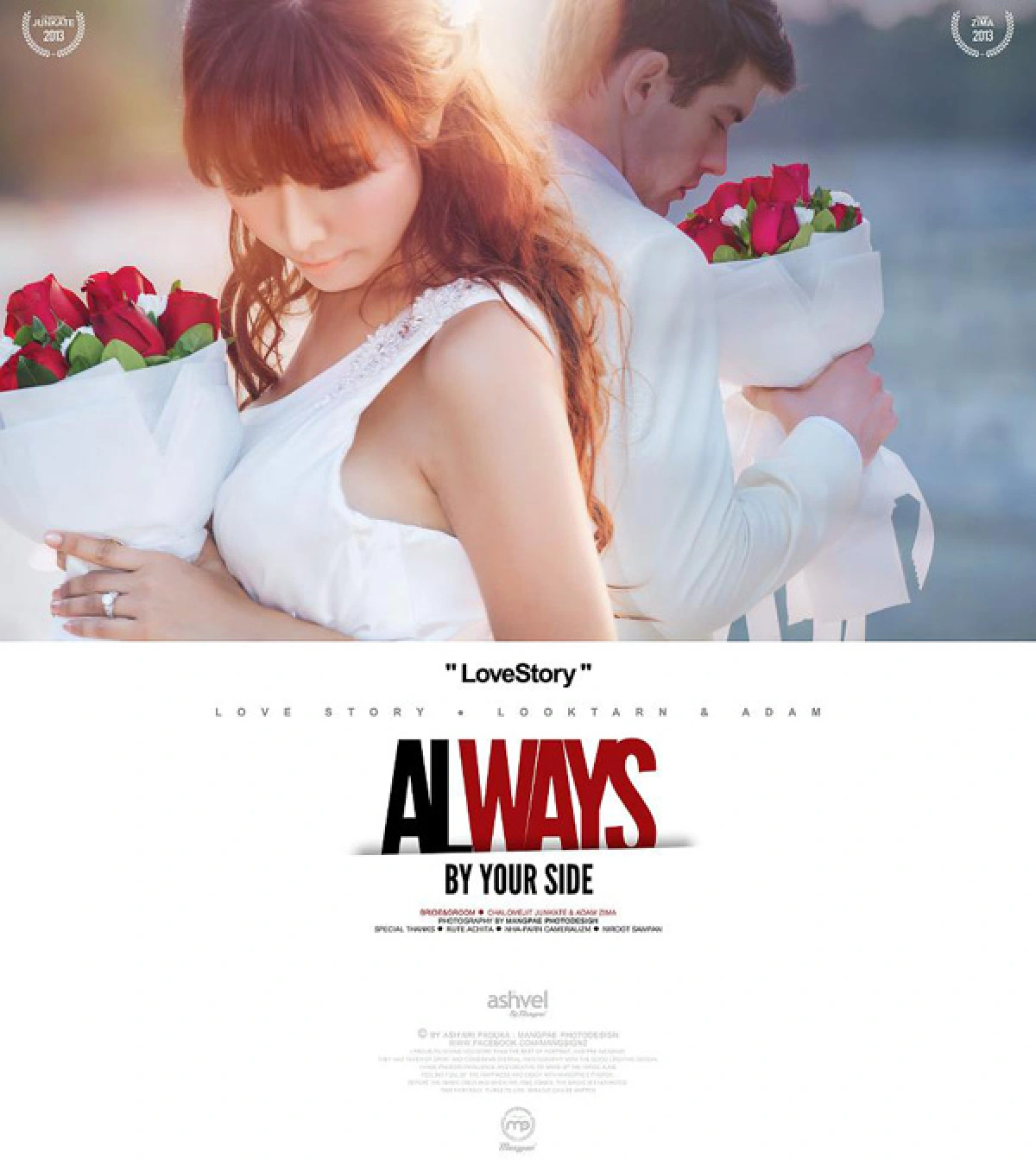 "ลูกตาล ชโลมจิต"เลิกสามีนายแบบ ยันฝ่ายชายไม่ใช่เกย์!