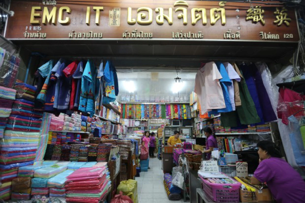 บุกสำเพ็งเยือน "เอมจิตต์" สุดยอดผ้าไทย