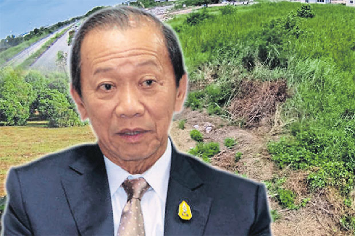 งดเก็บภาษีคนรวย งดเก็บภาษีคนรวย