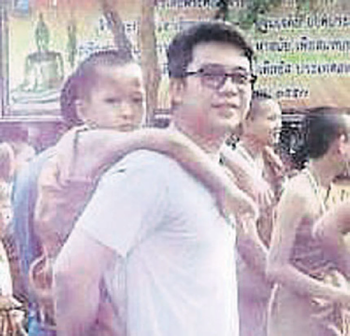 คมไทย