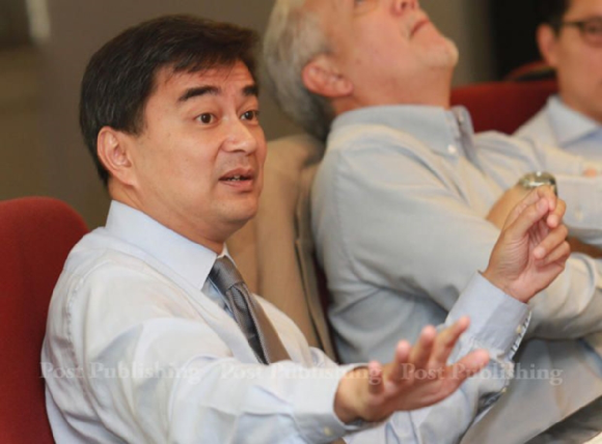 Pheu Thai joins Democrats on charter referendum