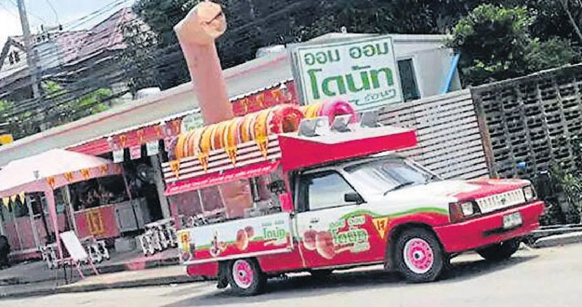 ‘ออม ออม โดนัท’ ชลบุรี เดลิเวอรี่อร่อยถึงหน้าบ้าน