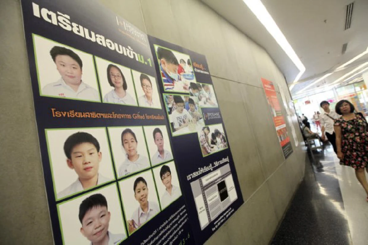 ผู้ปกครองจ๊าก!กวดวิชาขึ้นค่าเรียนสะท้อนการศึกษาไทยเหลว