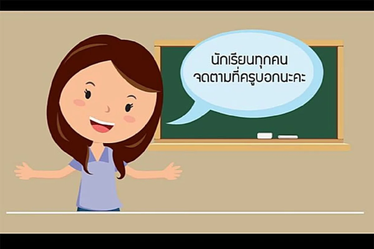 O-net ย่ำแย่ แก้ที่ใคร คลิปแนะครูไทย เปลี่ยนวิธีสอนเด็กแบบ ท่อง-จำ