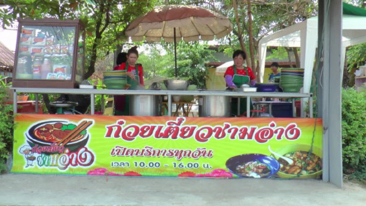 สุดฮอต!ก๋วยเตี๋ยวชามอ่างโคราชคนกินตรึม