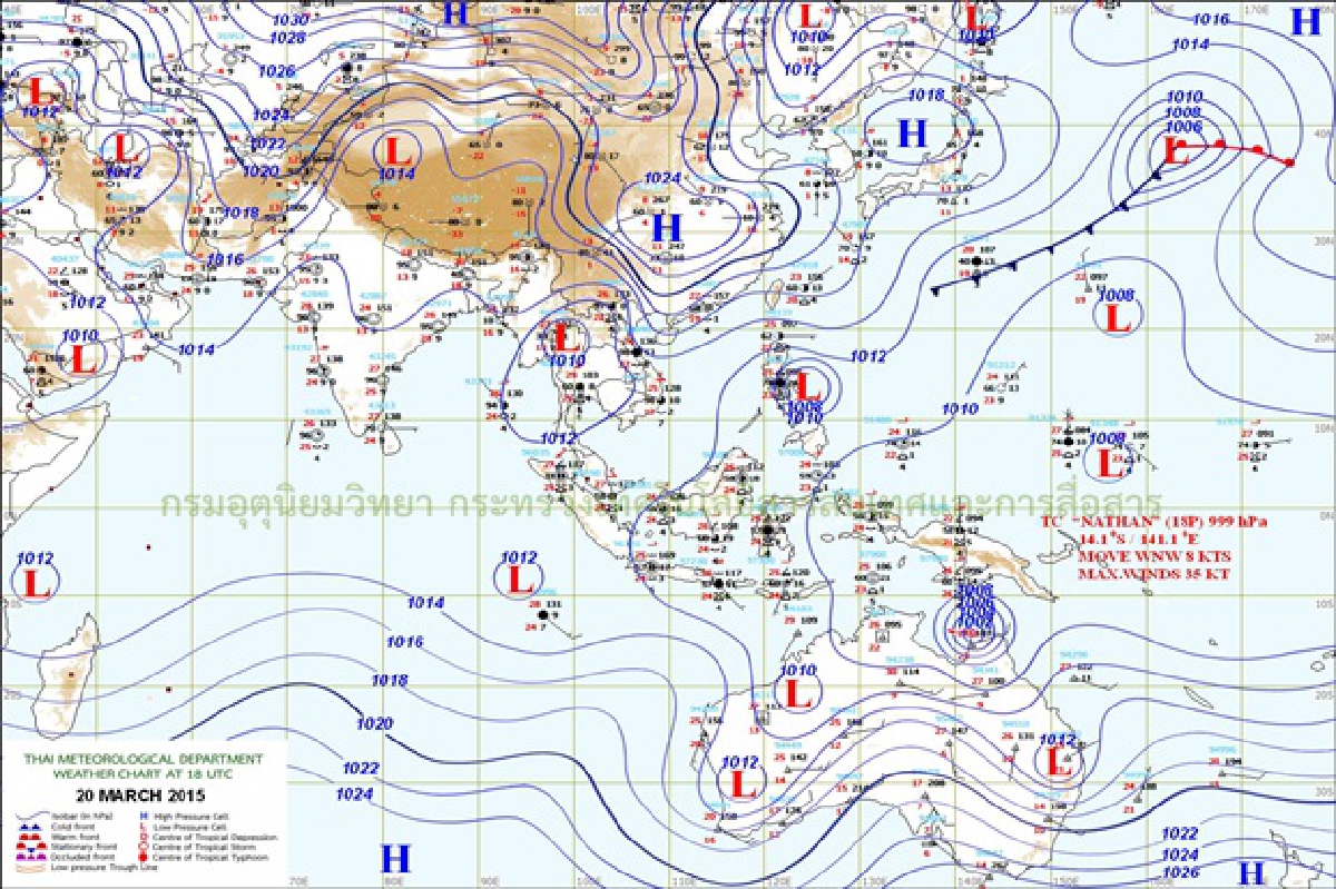 เตือน 21-26 มี.ค.เหนือ อีสาน กลางตะวันออก ระวังพายุฤดูร้อน เตือน 21-26 มี.ค.เหนือ อีสาน กลางตะวันออก ระวังพายุฤดูร้อน