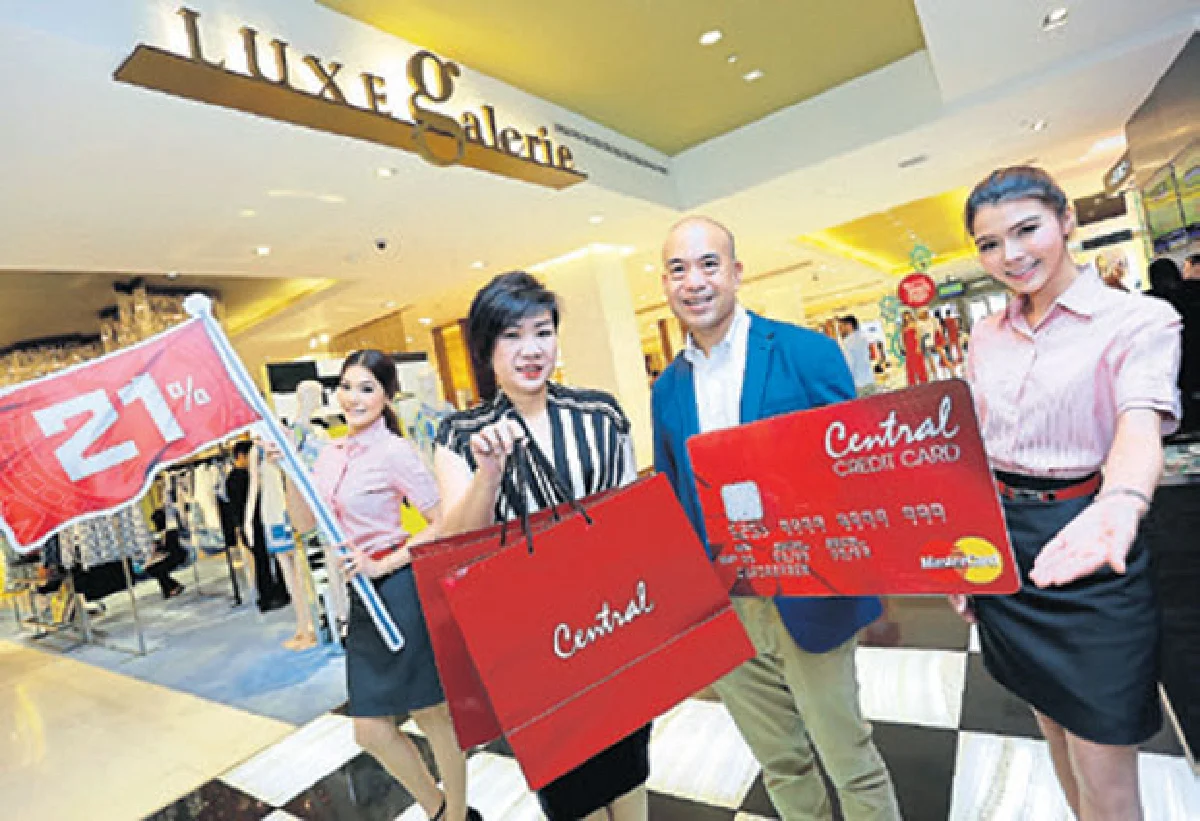 Shoppingmania (บัตรเครดิต)