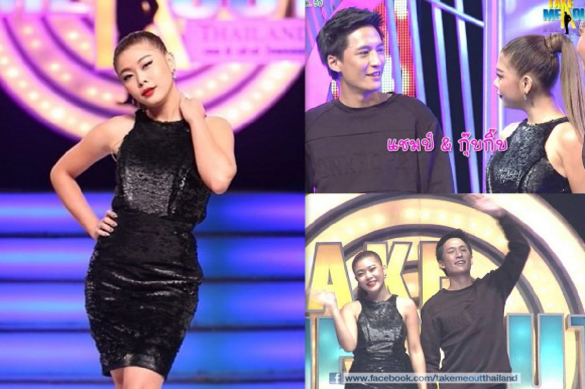 โสดแต่แซ่บ!"กุ๊บกิ๊บ"เซอร์ไพรส์เลือกออกเดท"แชมป์" โสดแต่แซ่บ!"กุ๊บกิ๊บ"เซอร์ไพรส์เลือกออกเดท"แชมป์"