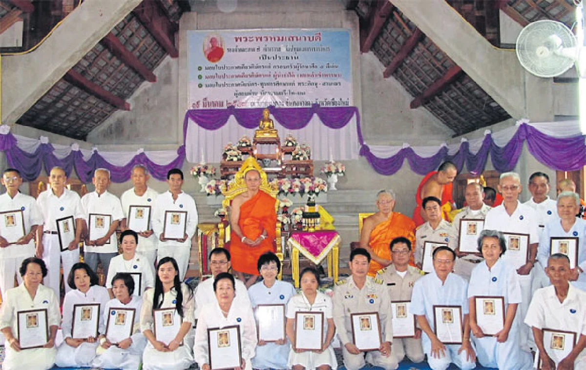บ้านและวัดอำเภอหางดง ต้นแบบงานศพปลอดเหล้า