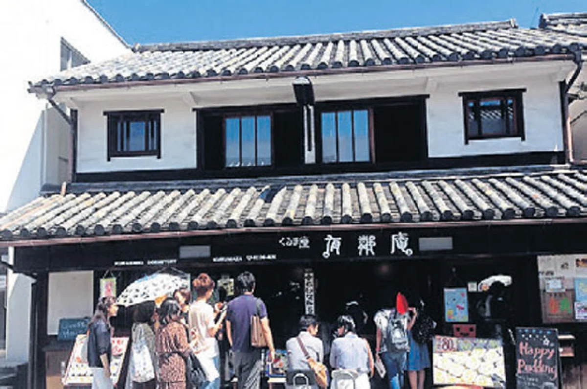 Chugoku 10