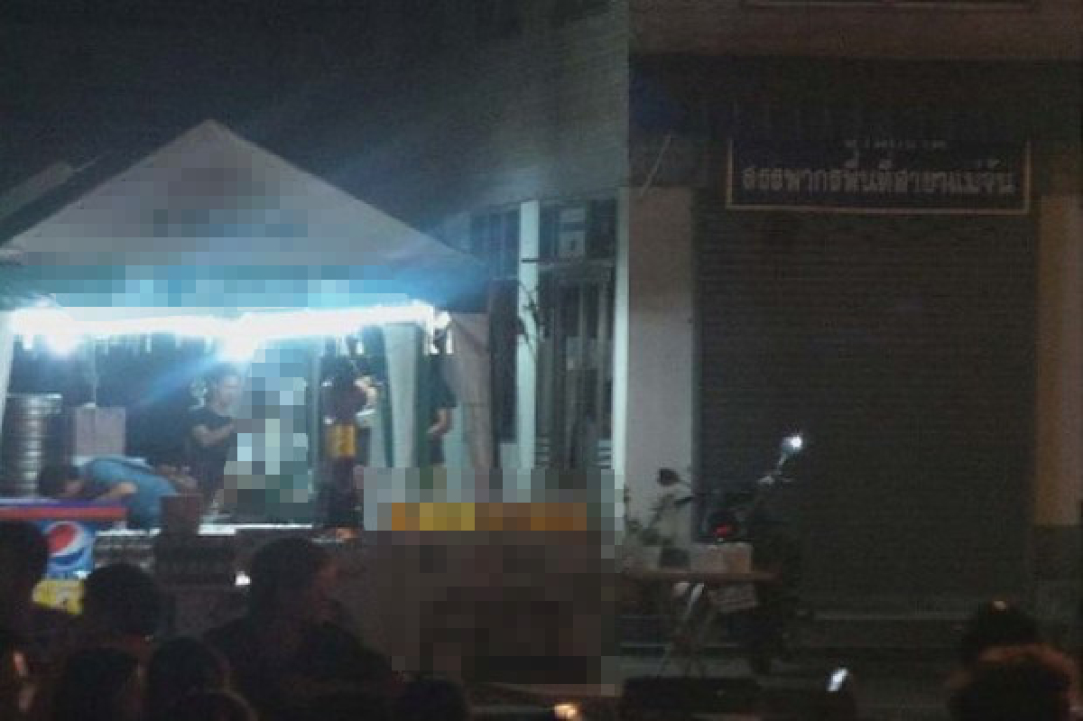 จี้ผู้ว่าฯเชียงรายสอบขายเหล้าในมหกรรมปรองดอง จี้ผู้ว่าฯเชียงรายสอบขายเหล้าในมหกรรมปรองดอง