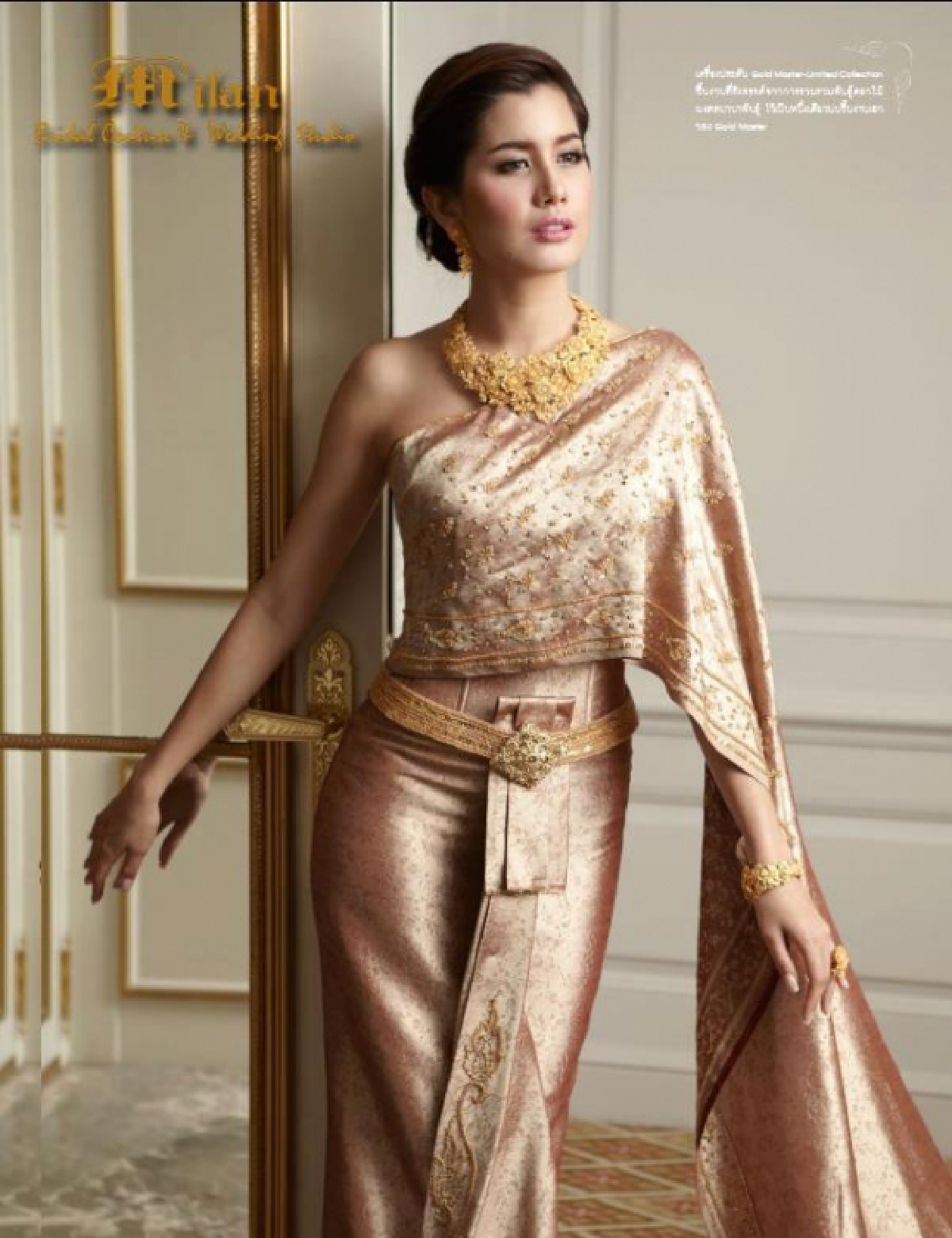 เลอค่าทุกองศา..ยลโฉมซุป'ตาร์สวยสง่าในชุดไทย!