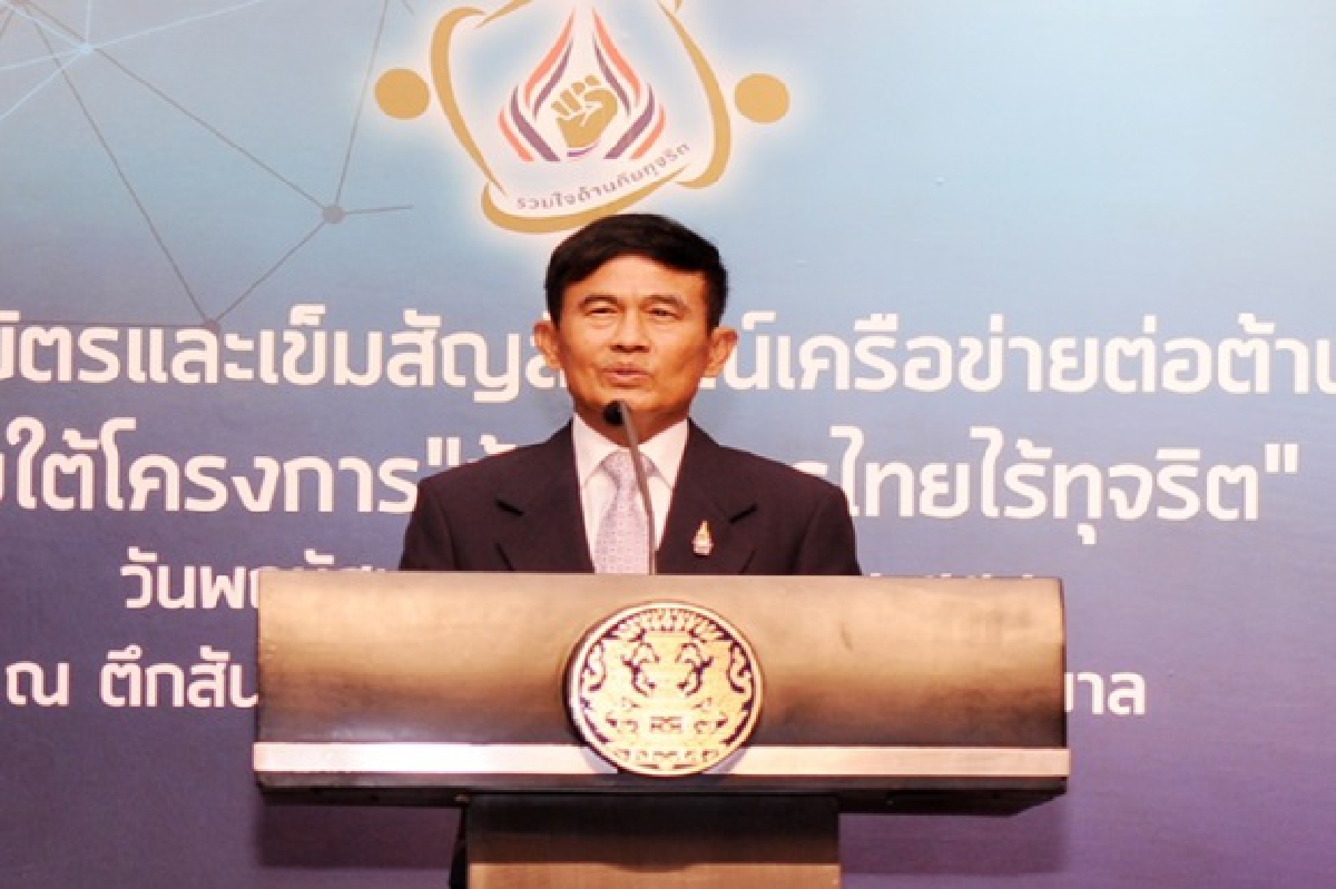 "บิ๊กต๊อก"ไม่ขวาง“กม.นิรโทษ” "บิ๊กต๊อก"ไม่ขวาง“กม.นิรโทษ”