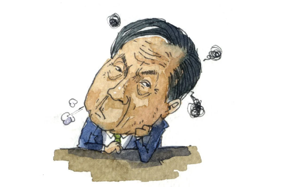 อลเวง