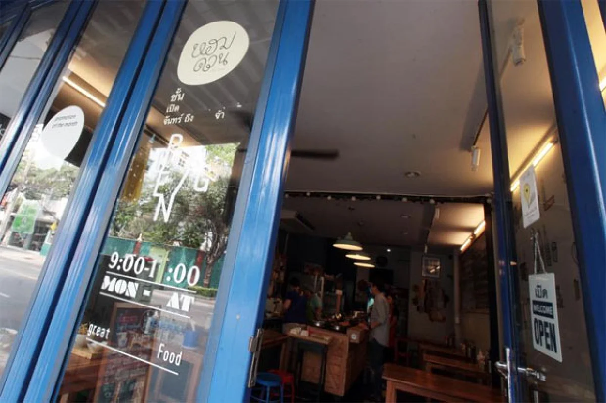 หอมด่วน อาหารเหนือใจกลางกรุง