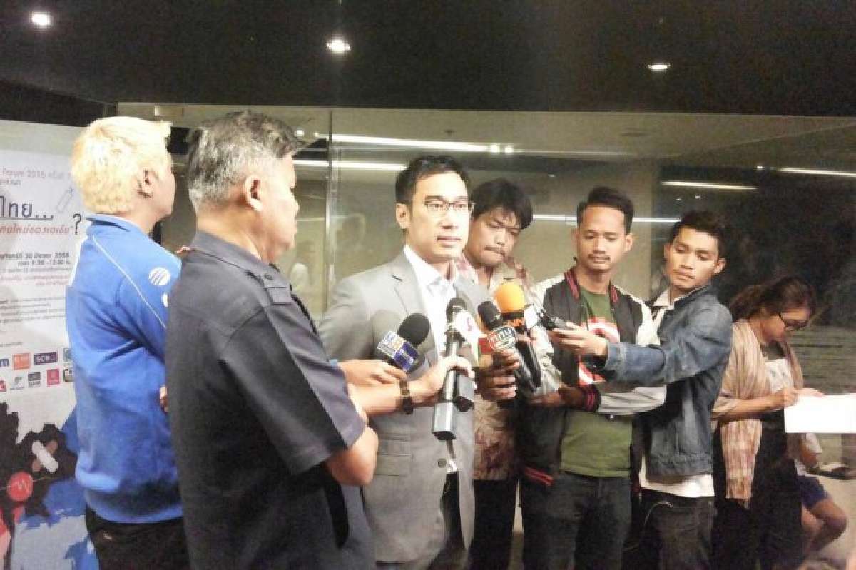 เศรษฐกิจไทยป่วยหนักสุดในเอเชีย เศรษฐกิจไทยป่วยหนักสุดในเอเชีย