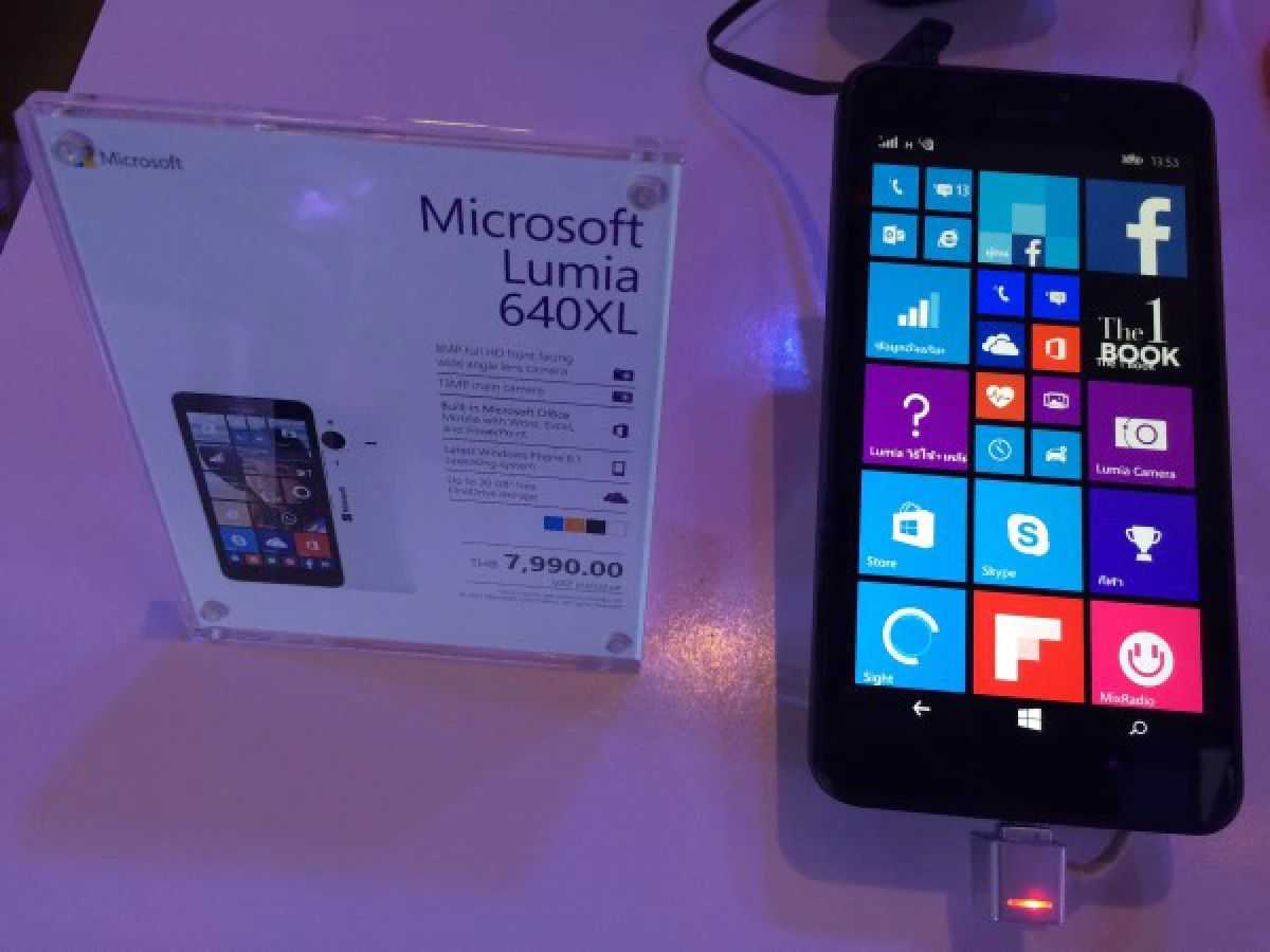 ไมโครซอฟท์เปิดตัว ลูเมีย 640 และ 640 XLในไทย