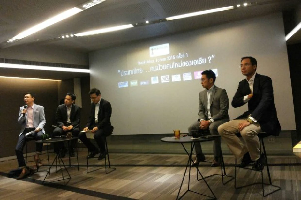 เศรษฐกิจไทยป่วยหนักสุดในเอเชีย